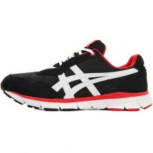 오니츠카 타이거 하란디아 (ONITSUKA TIGER HARANDIA) DN316-9001