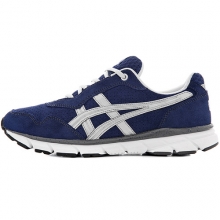 오니츠카 타이거 하란디아 (ONITSUKA TIGER HARANDIA) DL317-5093