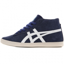 오니츠카 타이거 그랜드하이/그랜디스트 (ONITSUKA TIGER GRANDEST) D3X8L-5099