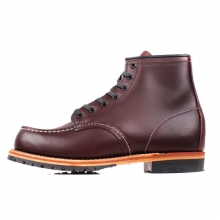 백맨 블랙체리 / 9010 / Redwing Beckman Blackcherry 9010