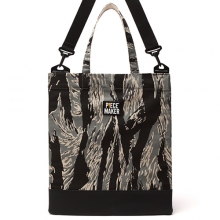 DAILY TIGERCAMO CROSSBAG (BLACK)