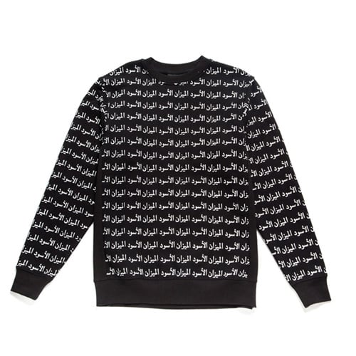 black scale crewneck