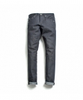 Rigid Jean Dark Gray