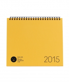 Table talk What Happened Calendar 2015 (Yellow)
