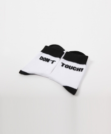 DONT TOUCH SOCKS