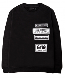 Patches Sweatshirt