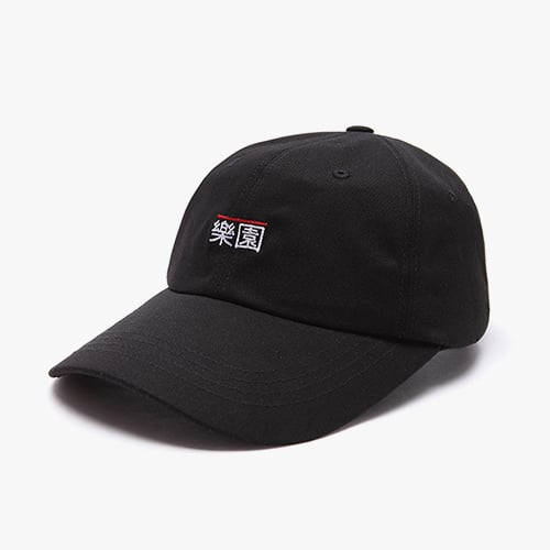 피스메이커(PIECE MAKER) NAKWON WASHED CAP (BLACK) - 35,000 | 무신사 스토어