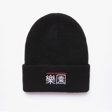 NAK WON BEANIE (BLACK)