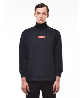 씨오엠이(COME) APPLIQUED COTTON-BLEND JERSEY SWEATSHIRT (NAVY)