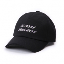 No more nonsense base-ball cap (black)