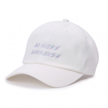 No more nonsense base-ball cap (white)