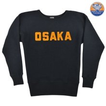 Osaka Tigers Crewneck Sweatshirt 이벳필드 맨투맨 크루넥 (블랙)