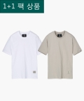 COTTON 20S STANDARD T-SHIRTS (1+1) [SET]