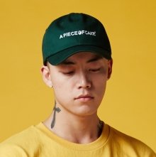 Cake Logo Cap_Green