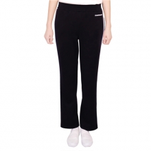 Ohayo Jersey Pants