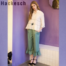 H Ruffle Crop Pants_Mint