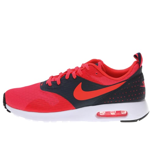 nike air max tavas essential