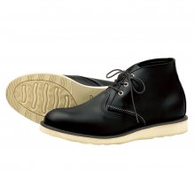 Work Chukka 3148