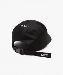 SENTAKU LIFE BACK CAP (BLACK)