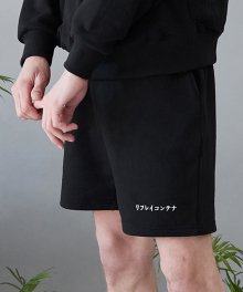 rc sweat shorts  (black)