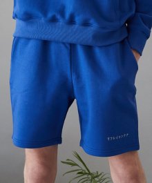 rc sweat shorts (cobalt blue)