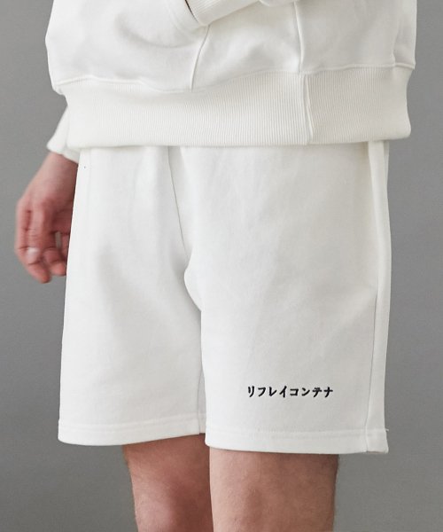 리플레이컨테이너(replaycontainer) rc sweat shorts (ivory)