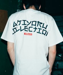 [아키요루]컬렉션 티셔츠 화이트