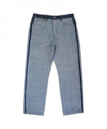 Reversed Selvage Detail jeans - Denim
