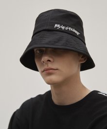 RC bucket hat (black)