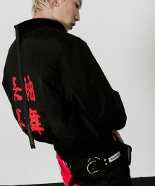 長袖善舞 MA-1 Jacket Black/Red