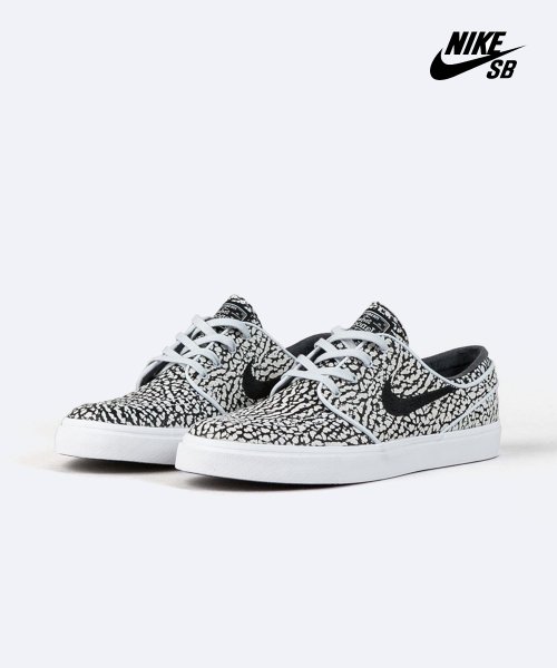 stefan janoski elite