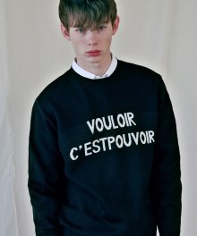 M#1484 graphic knit sweater (black)