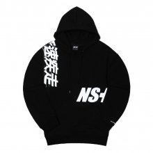 [NSTK] STAY MACH HOODIE (BLK)