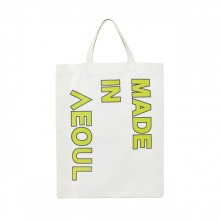 MADE IN SEOUL ECO BAG LIME