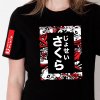 DMK-JAPAN_T-Shirt_07-그래픽 디자인 티셔츠