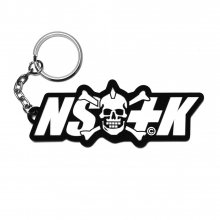 [NK] NSOP KEYRING (BLK)