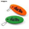 Phat Bite Logo Key Float ORANGE/GREEN