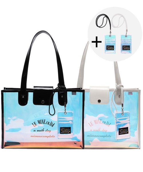 르마인(lemine) 세컨드프리즘백