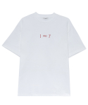 프라이(FREI) 프라이 로고 티셔츠(WHITE)