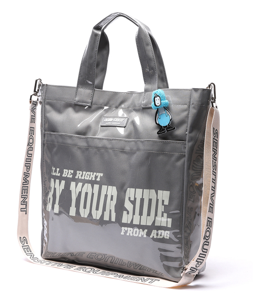 에이지 그레이(agedgray) 유어사이드백(그레이)