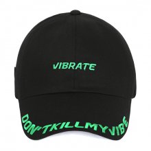 D.K.M.V VISOR EMBROIDERY BALL CAP (BLACK&GREEN)