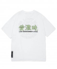 LMC CHINESE WORDS TEE white