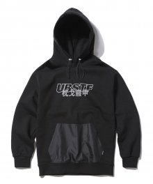 USF Reflective Technical Hoody Black