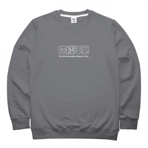 비쿨(becool) 화양연화 Crewneck dark gray