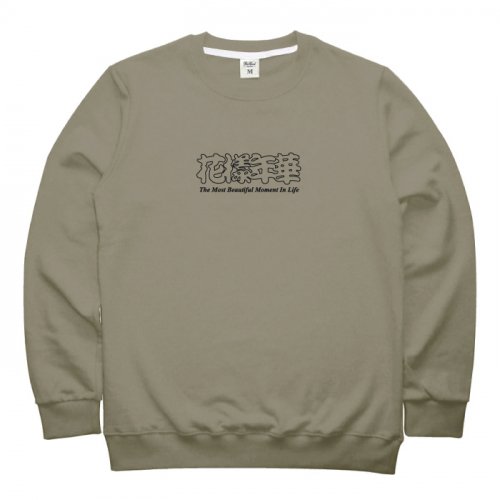 비쿨(becool) 화양연화 Crewneck khaki