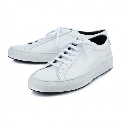 common projects 2053