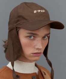 RC earflap cap (brown)