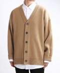 Cozy H.V Cardigan (Beige)