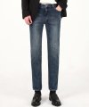 M#1666 ambition grey slim jeans