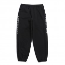 Side Embroidered Sweatpants